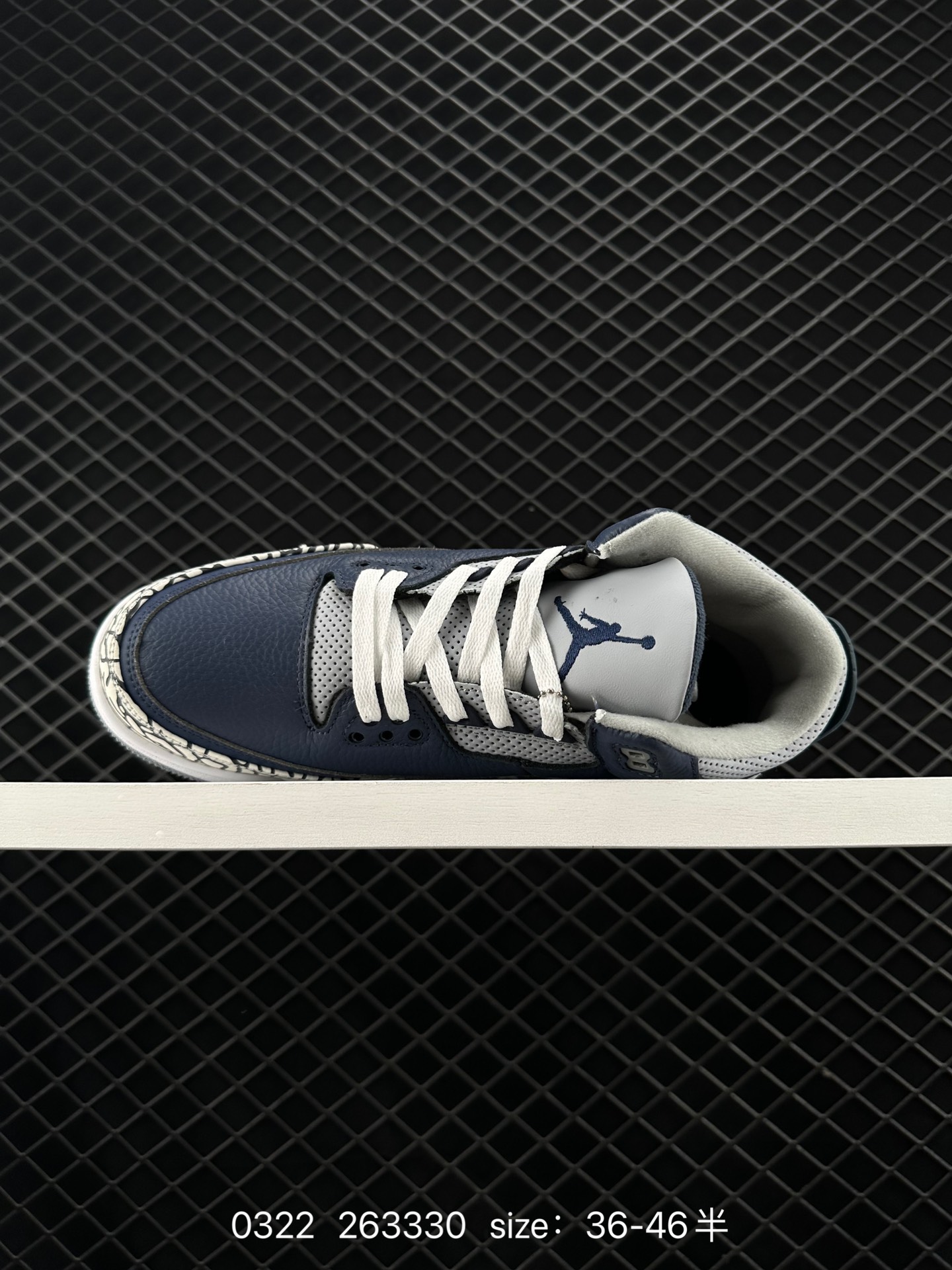 Nike Air Jordan 3 Retro SE